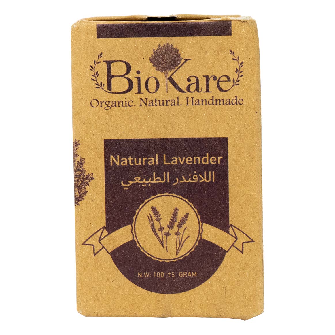 Organic Lavender Soap, Biokare, 100 Gm - Biokare Organic